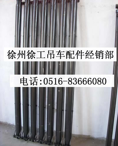 水平油缸总成
