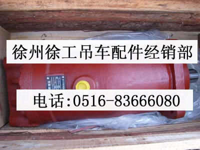 A2F80W2P2卷扬马达
